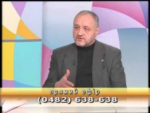 Вбудована мініатюра для Телепередача &amp;quot;Панорама області&amp;quot; 25.02.2015