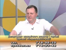 Вбудована мініатюра для Телепередача &amp;quot;Панорама області&amp;quot; 01.07.2015