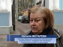 Вбудована мініатюра для СПЕЦРЕПОРТАЖ О ХРАМЕ В УДЕЛЬНОМ ПЕРЕУЛКЕ 