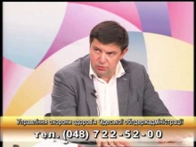 Вбудована мініатюра для Телепередача &amp;quot;Панорама області&amp;quot; 08.07.2015