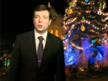 Вбудована мініатюра для Поздравление с Новым 2010 Годом от Николая Скорика