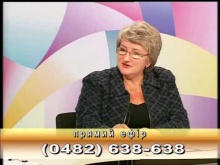 Вбудована мініатюра для Телепередача &amp;quot;Панорама області&amp;quot; 15.10.2014