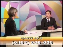 Вбудована мініатюра для Телепередача &amp;quot;Панорама області&amp;quot; 29.10.2014