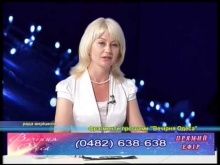 Вбудована мініатюра для Телепередача &amp;quot;Рада вирішила&amp;quot; 08.08.2014