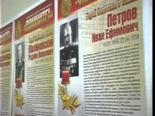 Вбудована мініатюра для Поздравление с 10 Апреля от Николая Скорика 