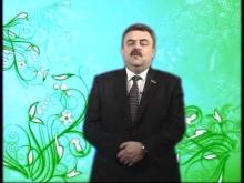 Вбудована мініатюра для Вітання з 8 Березня від Миколи Пундика