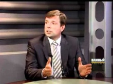 Вбудована мініатюра для Телепередача «Важный разговор»