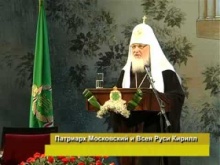 Вбудована мініатюра для Телепередача «В центре внимания»