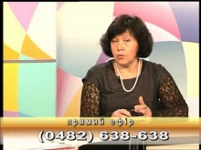 Вбудована мініатюра для Телепередача &amp;quot;Панорама області&amp;quot; 12.11.2014