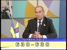 Вбудована мініатюра для Телепередача &amp;quot;Рада вирішила&amp;quot; 18.10.2013