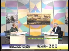 Вбудована мініатюра для Телепередача &amp;quot;Рада вирішила&amp;quot; 29.11.2013