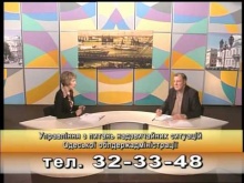 Вбудована мініатюра для Телепередача &amp;quot;Панорама області&amp;quot; 08.04.2015