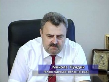 Вбудована мініатюра для Телепередача «Мужской разговор»