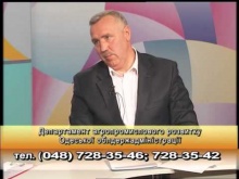 Вбудована мініатюра для Телепередача &amp;quot;Панорама області&amp;quot; 06.05.2015