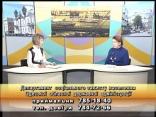Вбудована мініатюра для Телепередача &amp;quot;Панорама області&amp;quot; 31.12.2014