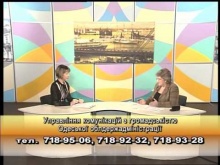 Вбудована мініатюра для Телепередача &amp;quot;Панорама області&amp;quot; 11.03.2015