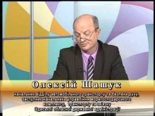 Вбудована мініатюра для Телепередача &amp;quot;Панорама області&amp;quot; 25.03.2015
