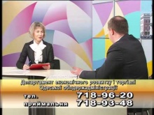 Вбудована мініатюра для Телепередача &amp;quot;Панорама області&amp;quot; 24.12.2014