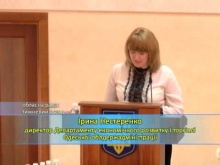 Вбудована мініатюра для Телепередача &amp;quot;Рада вирішила&amp;quot; 28.02.2014