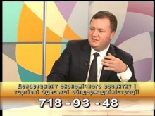 Вбудована мініатюра для Телепередача &amp;quot;Панорама області&amp;quot; 08.10.2014
