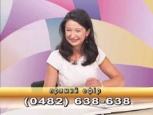 Вбудована мініатюра для Телепередача &amp;quot;Панорама області&amp;quot; 29.07.2015