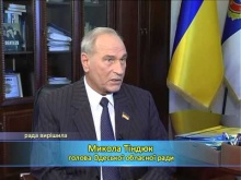 Вбудована мініатюра для Телепередача &amp;quot;Рада вирішила&amp;quot; 11.07.2014