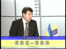 Вбудована мініатюра для Телепередача «Рада вирішила»