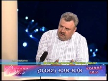 Вбудована мініатюра для Телепередача &amp;quot;Рада вирішила&amp;quot; 01.08.2014