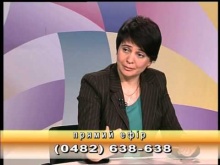 Вбудована мініатюра для Телепередача &amp;quot;Панорама області&amp;quot; 17.12.2014