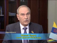 Вбудована мініатюра для Телепередача &amp;quot;Рада вирішила&amp;quot; 06.12.2013