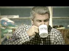 Вбудована мініатюра для Завтрак у мамы: Анатолий Урбанский