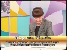 Вбудована мініатюра для Телепередача &amp;quot;Панорама області&amp;quot; 15.04.2015