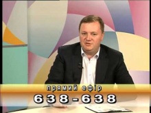 Вбудована мініатюра для Телепередача &amp;quot;Панорама області&amp;quot; 24.09.2014