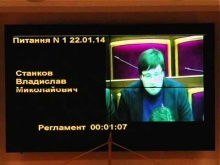 Вбудована мініатюра для Телепередача &amp;quot;Рада вирішила&amp;quot; 24.01.2014
