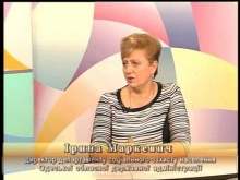 Вбудована мініатюра для Телепередача &amp;quot;Панорама області&amp;quot; 22.10.2014